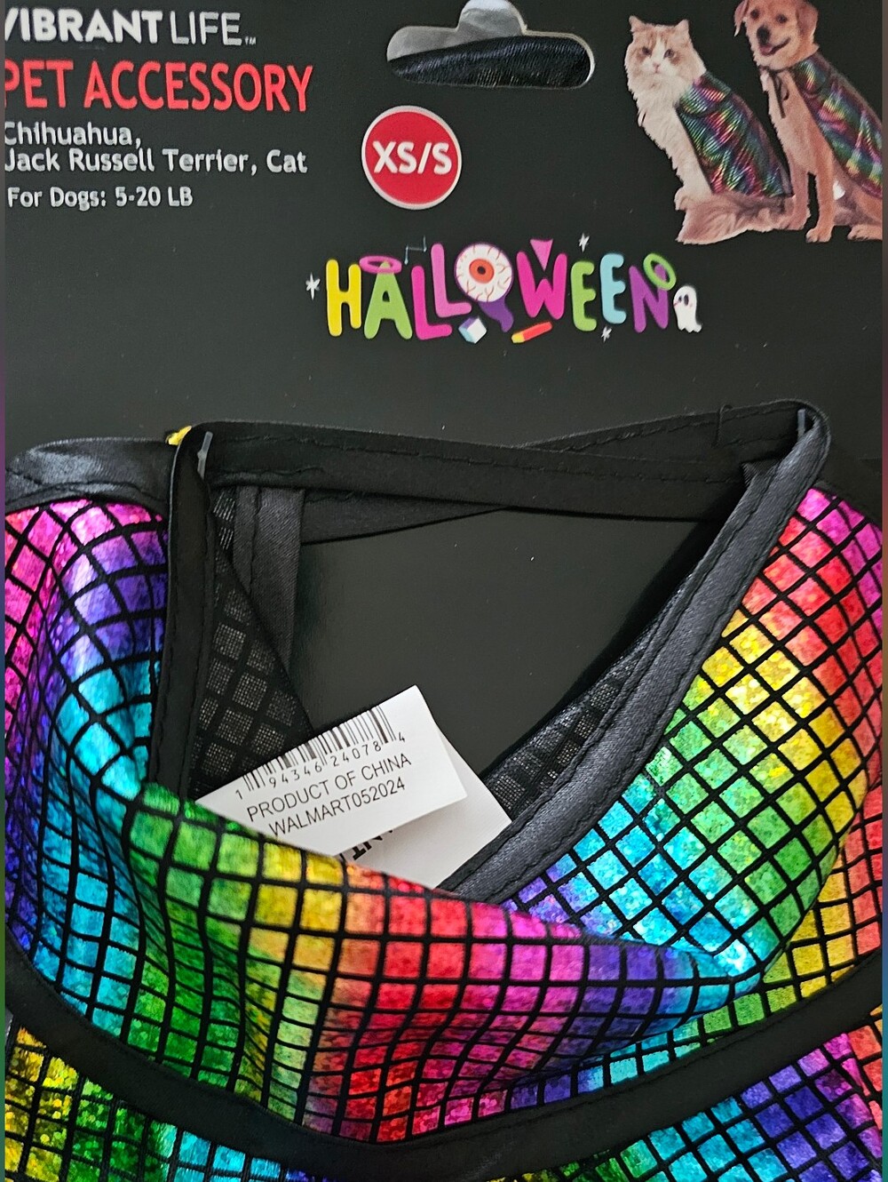 Multi-Colored Metallic Grid Pattern Pet Cape Accessory Halloween Costume (XS/S)